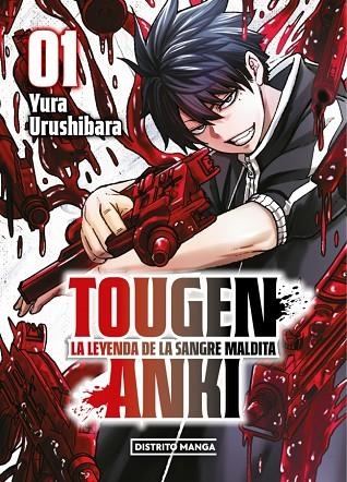 TOUGEN ANKI 1 | 9788410305137 | URUSHIBARA, YURA | Llibreria La Gralla | Llibreria online de Granollers