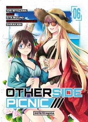 OTHERSIDE PICNIC 6 | 9788419412294 | MIYAZAWA, IORI / MIZUNO, EITA / SHIRAKABA | Llibreria La Gralla | Llibreria online de Granollers