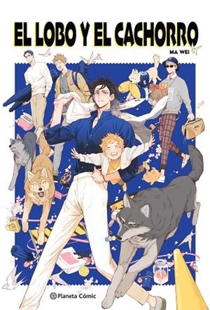 LOBO Y EL CACHORRO, EL | 9791387779214 | WEI, MA | Llibreria La Gralla | Llibreria online de Granollers