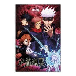 POSTER JUJUTSU KAISEN JUJUTSU HIGH | 8435497273231 | GRUPO ERIK | Llibreria La Gralla | Llibreria online de Granollers