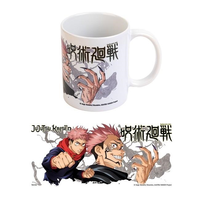 TASSA CERAMICA JUJUTSU KAISEN YUJI & SUKUNA | 8435497283056 | GRUPO ERIK | Llibreria La Gralla | Librería online de Granollers