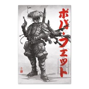 POSTER STAR WARS VISIONS BOBA FETT | 8435497273095 | GRUPO ERIK | Llibreria La Gralla | Librería online de Granollers