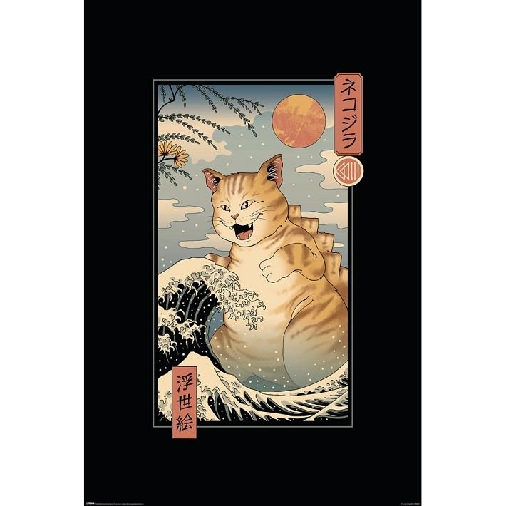 POSTER VINCENT TRINIDAD CATZILLA UKIYOE | 5050574348010 | GRUPO ERIK | Llibreria La Gralla | Llibreria online de Granollers