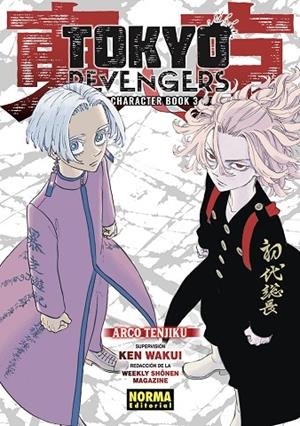 TOKYO REVENGERS CHARACTER BOOK 03 | 9788467965216 | WAKUI, KEN | Llibreria La Gralla | Llibreria online de Granollers