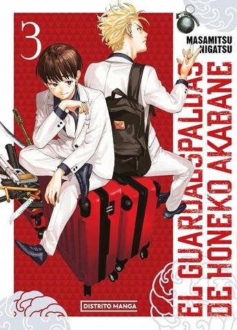 GUARDAESPALDAS DE HONEKO AKABANE 3, EL | 9788419819406 | NIGATSU, MASAMITSU | Llibreria La Gralla | Llibreria online de Granollers