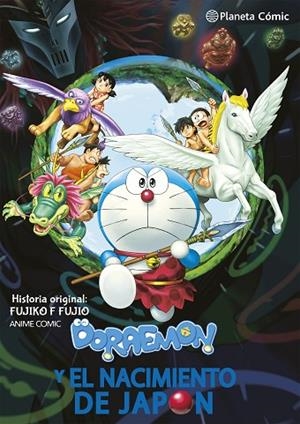 NOBITA Y EL NACIMIENTO DE JAPÓN DORAEMON: | 9791387779061 | FUJIO, FUJIKO F. | Llibreria La Gralla | Librería online de Granollers