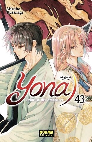 YONA 43, PRINCESA DEL AMANECER | 9788467974621 | KUSANAGI, MIZUHO | Llibreria La Gralla | Librería online de Granollers