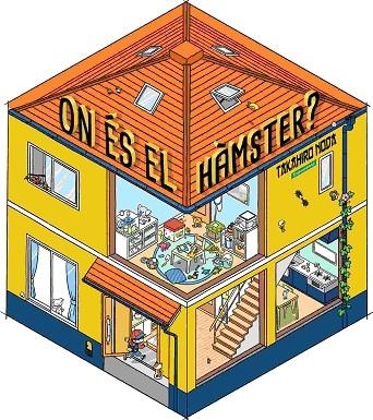 ON ÉS EL HÀMSTER? | 9788419829757 | NODA, TAKAHIRO | Llibreria La Gralla | Librería online de Granollers