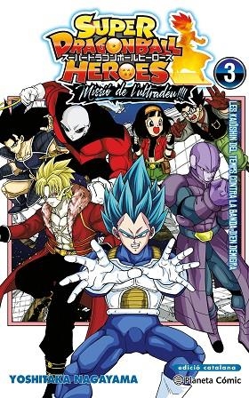 BOLA DE DRAC HEROES ULTRA GOD MISSION Nº 03 | 9791387779047 | NAGAYAMA, YOSHITAKA ;  TORIYAMA, AKIRA | Llibreria La Gralla | Librería online de Granollers