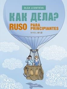 RUSO PARA PRINCIPIANTES A1.2 | 9788425438646 | LEONTIEVA, OLGA | Llibreria La Gralla | Librería online de Granollers