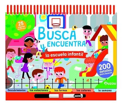 ESPIRAL. BUSCA Y ENCUENTRA LA ESCUELA INFANTIL | 9791039557009 | AAVV | Llibreria La Gralla | Librería online de Granollers