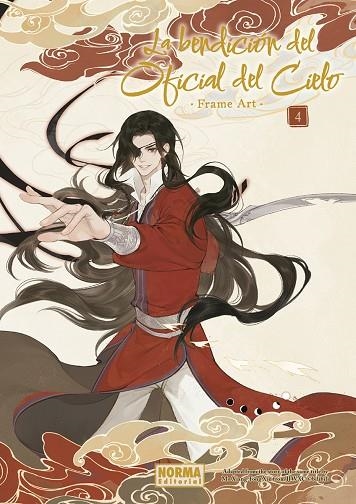 BENDICIÓN DEL OFICIAL DEL CIELO FRAME ART 04, LA | 9788467972368 | BILIBILI | Llibreria La Gralla | Llibreria online de Granollers