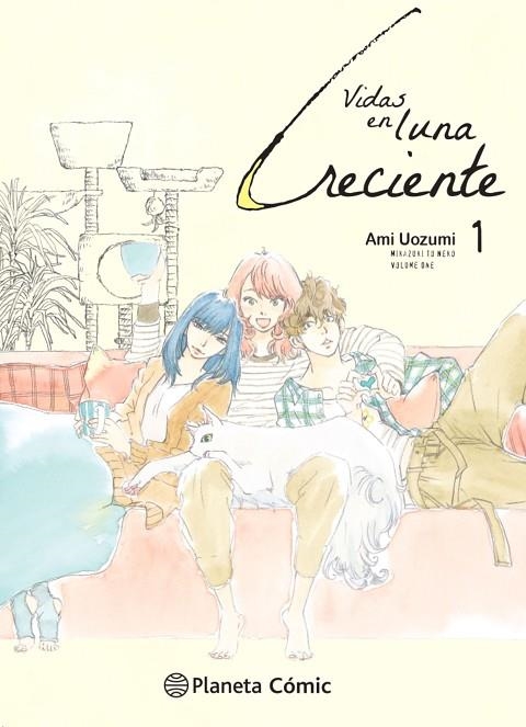 VIDAS EN LUNA CRECIENTE Nº 01/04 | 9791387779818 | UOZUMI, AMI | Llibreria La Gralla | Llibreria online de Granollers