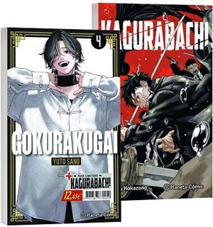 GOKURAKUGAI Nº 04 + KAGURABACHI Nº 01 (PACK ESPECIAL) | 9791387779252 | VV. AA. | Llibreria La Gralla | Librería online de Granollers