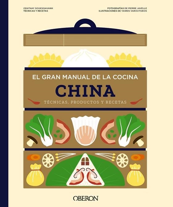 GRAN MANUAL DE LA COCINA CHINA, EL | 9788441552043 | SOUKSISAVANH, ORATHAY | Llibreria La Gralla | Llibreria online de Granollers