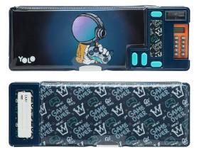 PORTATOT RETRO CATWALK GALACTIC GAMER | 7290120033382 | CATY121278-165-43 | Llibreria La Gralla | Llibreria online de Granollers