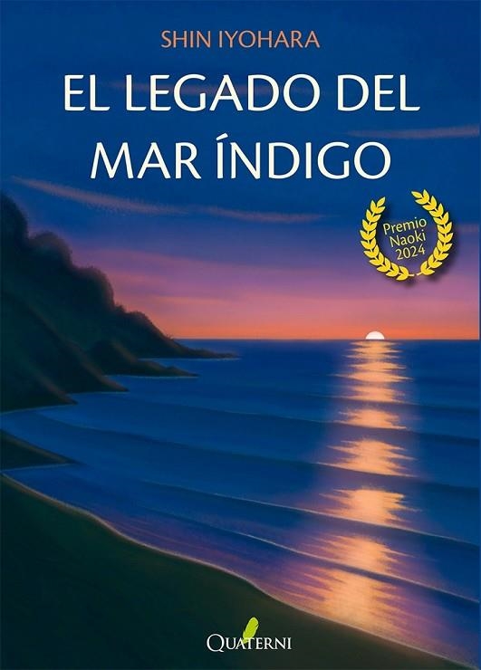 LEGADO DEL MAR ÍNDIGO, EL | 9788412972269 | IYOHARA, SHIN | Llibreria La Gralla | Llibreria online de Granollers