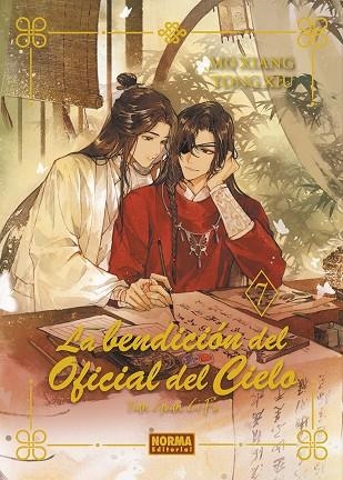 BENDICION DEL OFICIAL DEL CIELO, LA  07. ED. ESPECIAL | 9788467973198 | MO XIANG TONG XIU | Llibreria La Gralla | Llibreria online de Granollers