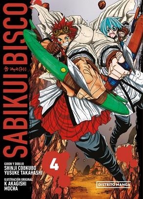 SABIKUI BISCO 4 | 9788410305366 | TAKAHASHI, YUSUKE ;  COBKUBO, SHINJI | Llibreria La Gralla | Llibreria online de Granollers