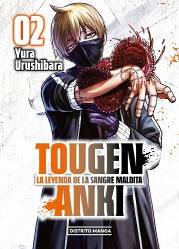 TOUGEN ANKI: LA LEYENDA DE LA SANGRE MALDITA 2 | 9788419819901 | URUSHIBARA, YURA | Llibreria La Gralla | Llibreria online de Granollers
