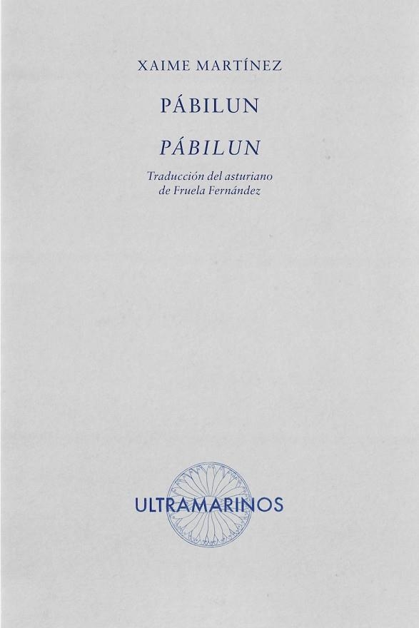 PÁBILUN | 9788412945188 | MARTÍNEZ, XAIME | Llibreria La Gralla | Llibreria online de Granollers