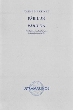 PÁBILUN | 9788412945188 | MARTÍNEZ, XAIME | Llibreria La Gralla | Llibreria online de Granollers