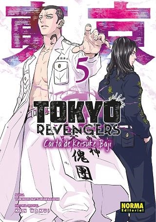 TOKYO REVENGERS: CARTA DE KEISUKE BAJI 05 | 9788467978353 | WAKUI, KEN ;  NATSUKAWAGUCHI, YUKINORI | Llibreria La Gralla | Llibreria online de Granollers