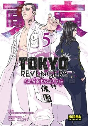 TOKYO REVENGERS: CARTA DE KEISUKE BAJI 05 | 9788467978353 | WAKUI, KEN ;  NATSUKAWAGUCHI, YUKINORI | Llibreria La Gralla | Llibreria online de Granollers