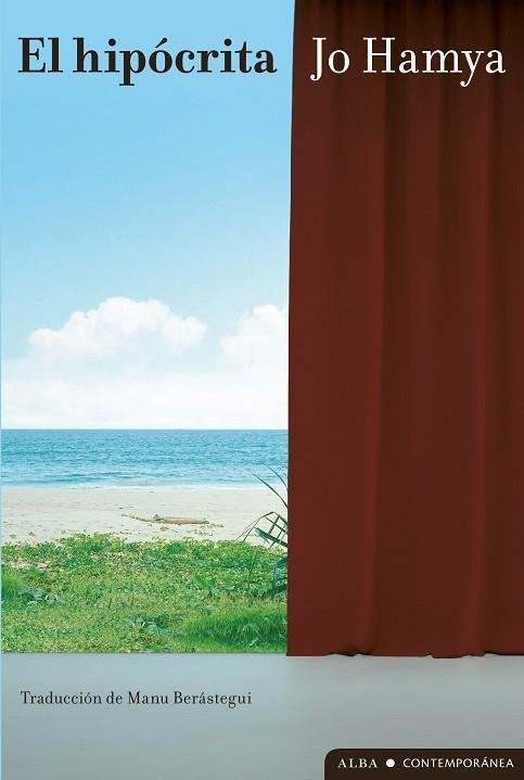 HIPÓCRITA, EL | 9788411781879 | HAMYA, JO | Llibreria La Gralla | Llibreria online de Granollers