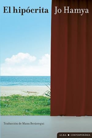 HIPÓCRITA, EL | 9788411781879 | HAMYA, JO | Llibreria La Gralla | Llibreria online de Granollers