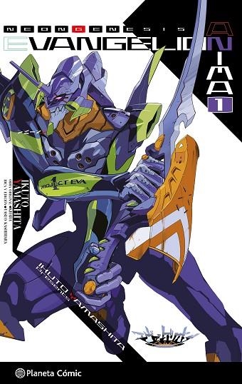 EVANGELION ANIMA (NOVELA) Nº 01 | 9791387780838 | KHARA | Llibreria La Gralla | Librería online de Granollers