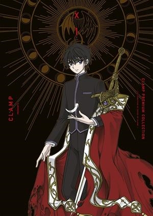 X Nº 01 | 9791387780739 | , CLAMP | Llibreria La Gralla | Llibreria online de Granollers