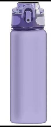 AMPOLLA TERMICA ITOTAL 595 ML LILA | 8053634011449 | ID0552 | Llibreria La Gralla | Librería online de Granollers