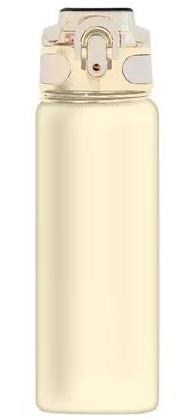 AMPOLLA TERMICA IDRNIK 595 ML CREMA | 8053634011425 | ID0550 | Llibreria La Gralla | Librería online de Granollers