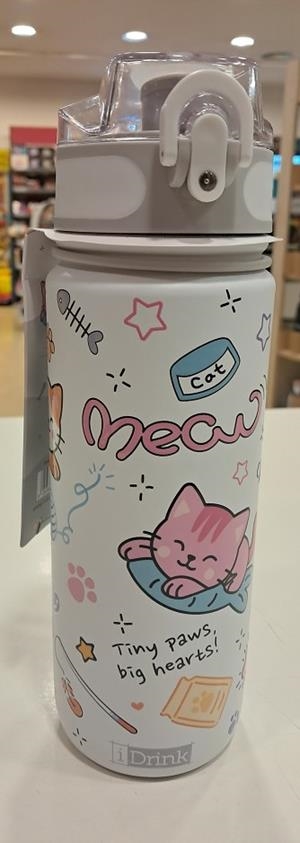 AMPOLLA TERMICA IDRINK 595 ML GATS | 8053634011494 | ID0557 | Llibreria La Gralla | Librería online de Granollers