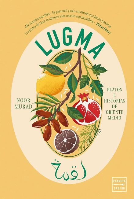 LUGMA | 9788408305224 | MURAD, NOOR | Llibreria La Gralla | Llibreria online de Granollers