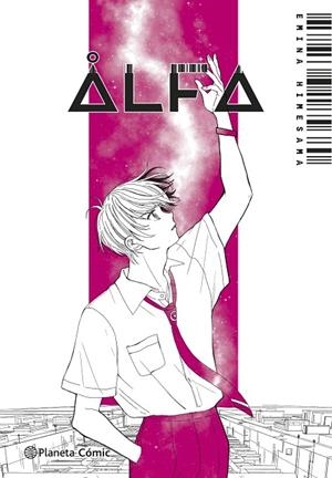 PLANETA MANGA: ALFA Nº 02 | 9791387781620 | HIMESAMA, EMINA | Llibreria La Gralla | Librería online de Granollers