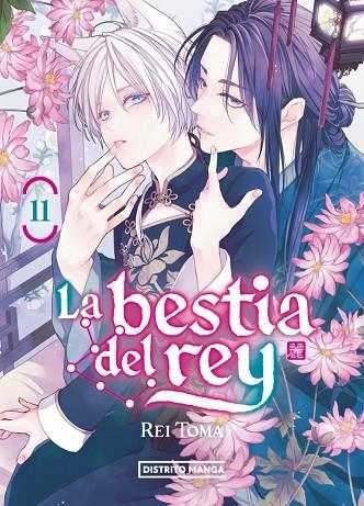 BESTIA DEL REY 11 , LA (SHÔJO) | 9788419819833 | TÔMA, REI | Llibreria La Gralla | Llibreria online de Granollers