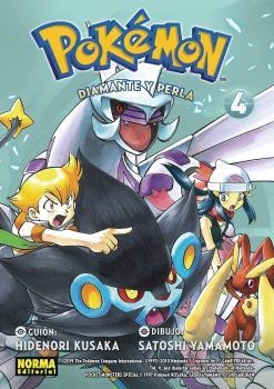 POKEMON 20. DIAMANTE Y PERLA 04 (NUEVO PVP) | 9788467968873 | KUSAKA, HIDENORI ; YAMAMOTO, SATOSHI | Llibreria La Gralla | Llibreria online de Granollers