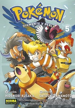 POKEMON 21. DIAMANTE Y PERLA 05 (NUEVO PVP) | 9788467968880 | KUSAKA, HIDENORI;  YAMAMOTO, SATOSHI | Llibreria La Gralla | Llibreria online de Granollers