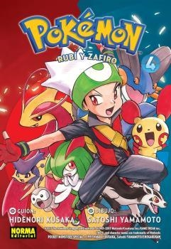 POKEMON 12. RUBÍ Y ZAFIRO 04 (NUEVO PVP) | 9788467968866 | KUSAKA, HIDENORI ;  YAMAMOTO, SATOSHI | Llibreria La Gralla | Llibreria online de Granollers