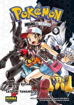 POKEMON 26. NEGRO Y BLANCO 01 (NUEVO PVP) | 9788467968903 | KUSAKA, HIDENORI ;  YAMAMOTO, SATOSHI | Llibreria La Gralla | Llibreria online de Granollers