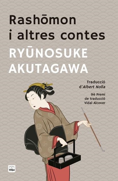 RASHOMON I ALTRES CONTES | 9791387757267 | AKUTAGAWA, RYUNOSUKE | Llibreria La Gralla | Llibreria online de Granollers