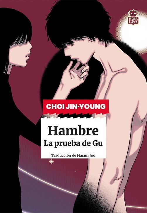 HAMBRE | 9791387554149 | JIN-YOUNG, CHOI | Llibreria La Gralla | Librería online de Granollers
