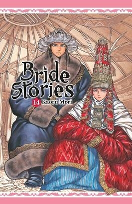 BRIDE STORIES 14 | 9788467980769 | KAORU MORI | Llibreria La Gralla | Librería online de Granollers