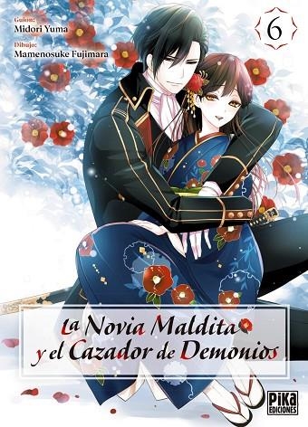 LA NOVIA MALDITA Y EL CAZADOR DE DEMONIOS 6 | 9782811699437 | , YUMA MIDORI | Llibreria La Gralla | Llibreria online de Granollers
