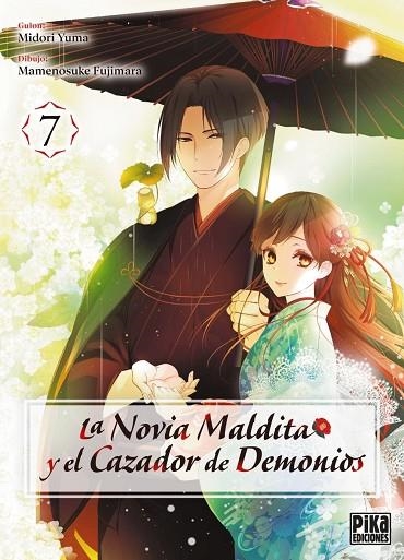 LA NOVIA MALDITA Y EL CAZADOR DE DEMONIOS 7 | 9791043304255 | , YUMA MIDORI | Llibreria La Gralla | Librería online de Granollers
