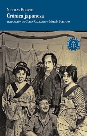 CRÓNICA JAPONESA | 9788412901337 | BOUVIER, NICOLAS | Llibreria La Gralla | Librería online de Granollers