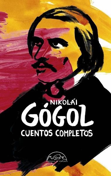 CUENTOS COMPLETOS | 9788483933824 | GOGOL, NIKOLAI | Llibreria La Gralla | Llibreria online de Granollers
