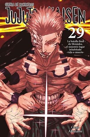 JUJUTSU KAISEN:GUERRA DE HECHICEROS | 9788467975826 | AKUTAMI, GEGE | Llibreria La Gralla | Llibreria online de Granollers